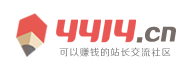 莲都区新闻网